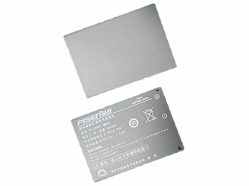 Pisen TS-DV001-NB7L Battery (pack 10 pcs)