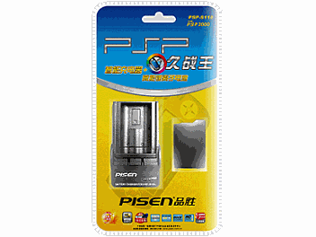 Pisen TS-DV001-PSP-S110 Battery Kit (pack 10 pcs)