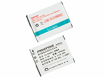 Pisen TS-DV001-FG1 Battery (pack 100 pcs)