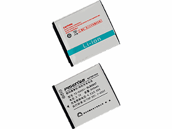 Pisen TS-DV001-SLBO937 Battery (pack 100 pcs)
