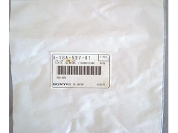 Sony 3-184-527-01 Cleaning Cloth (15X15cm)