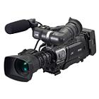 JVC GY-HM750 (GY-HM750L17, GY-HM750E, GY-HM750U) HD Camcorder with