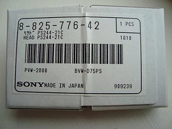 Sony 8-825-776-42 Head (PS244-21C)