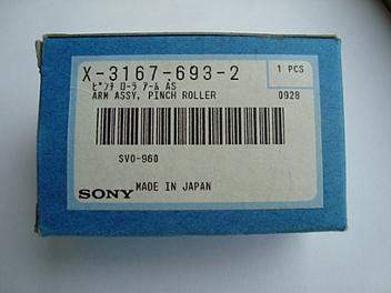 Sony X-3167-693-2 Pinch Roller