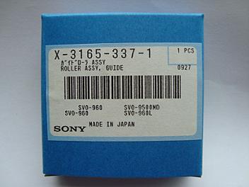 Sony X-3165-337-1 Roller Assy Guide