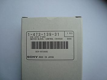 Sony 1-473-139-31 Switch Block