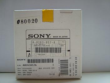 Sony A-8263-057-A (DBR-44R) Drum