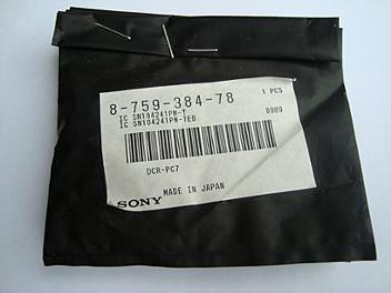 Sony 8-759-384-78 Part