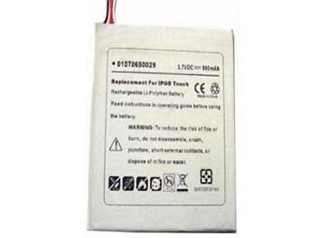 Globalmediapro PA-A017 MP3 Battery for Apple iPod Touch