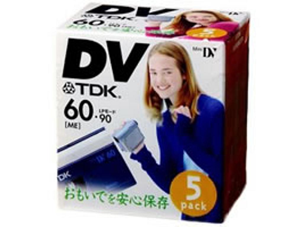 TDK DVM60BU mini-DV Cassette (pack 5 pcs)
