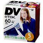 TDK DVM60BU mini-DV Cassette (pack 5 pcs)