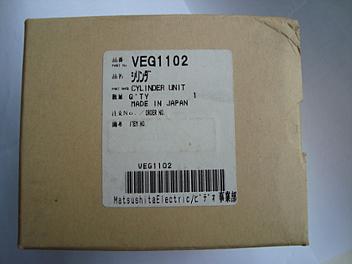 Panasonic VEG1102 Cylinder Unit