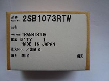 Panasonic 2SB1073RTW Transistor