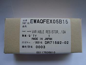 Panasonic EWAQFEX05B15 Resistor
