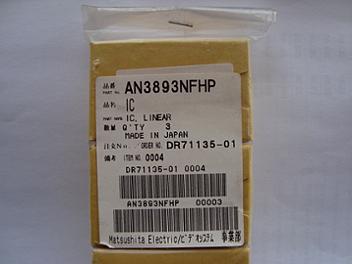 Panasonic AN3893NFHP Part
