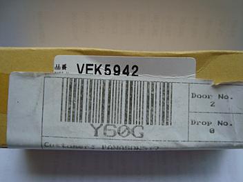 Panasonic VFK5942 Sensor