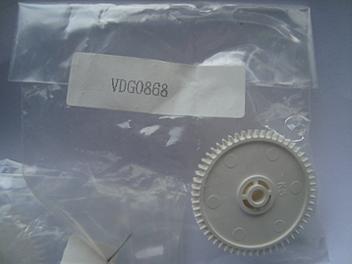 Panasonic VDG0868 Gear