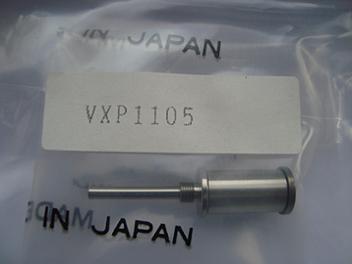 Panasonic VXP1105 Rotor