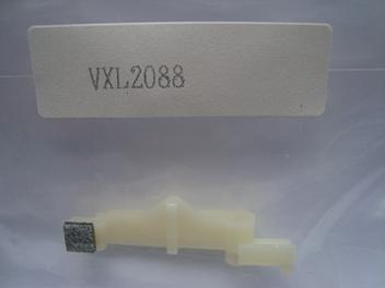 Panasonic VXL2088 Arm