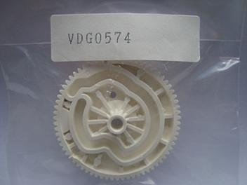 Panasonic VDG0574 Gear