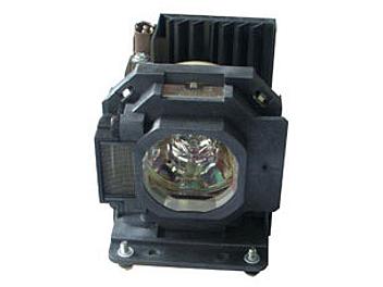 Impex ELPLP22 Projector Lamp for Epson PowerLite 7800P, 7850P, 7900NL