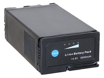 Globalmediapro DCU95 Li-ion Battery 95Wh with D-Tap + DCUF3 Adapter