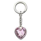 今市隆二　RILY Heart key ring S 今市隆二 RILY Heart key ring S 今市隆二 Heart key Ring S RILY