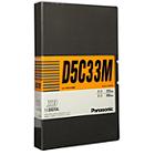 Panasonic AJ-D5C33M Digital Cassette (pack 10 pcs)