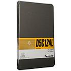 Panasonic AJ-D5C124L Digital Cassette (pack 10 pcs)