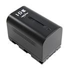 IDX SSL-JVC50 Li-ion Battery 37Wh