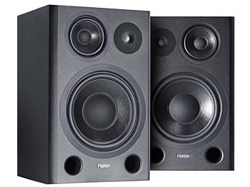 Fostex PM841 3-Way Active Professional Monitor Speakers - Pair