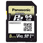 Panasonic AJ-P2M064BG microP2 UHS-II Memory Card 64GB