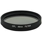 Globalmediapro Circular Polarizing (CPL) Filter 46mm