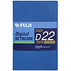 Fujifilm D321-D22 Digital Betacam Cassette (pack 10 pcs)