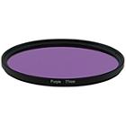 Globalmediapro Full Color Filter 77mm - Purple