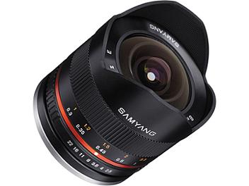 Samyang 8mm F2.8 Fisheye II Lens - Canon Mount