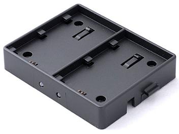 Ruige Dual Battery Plate for Canon