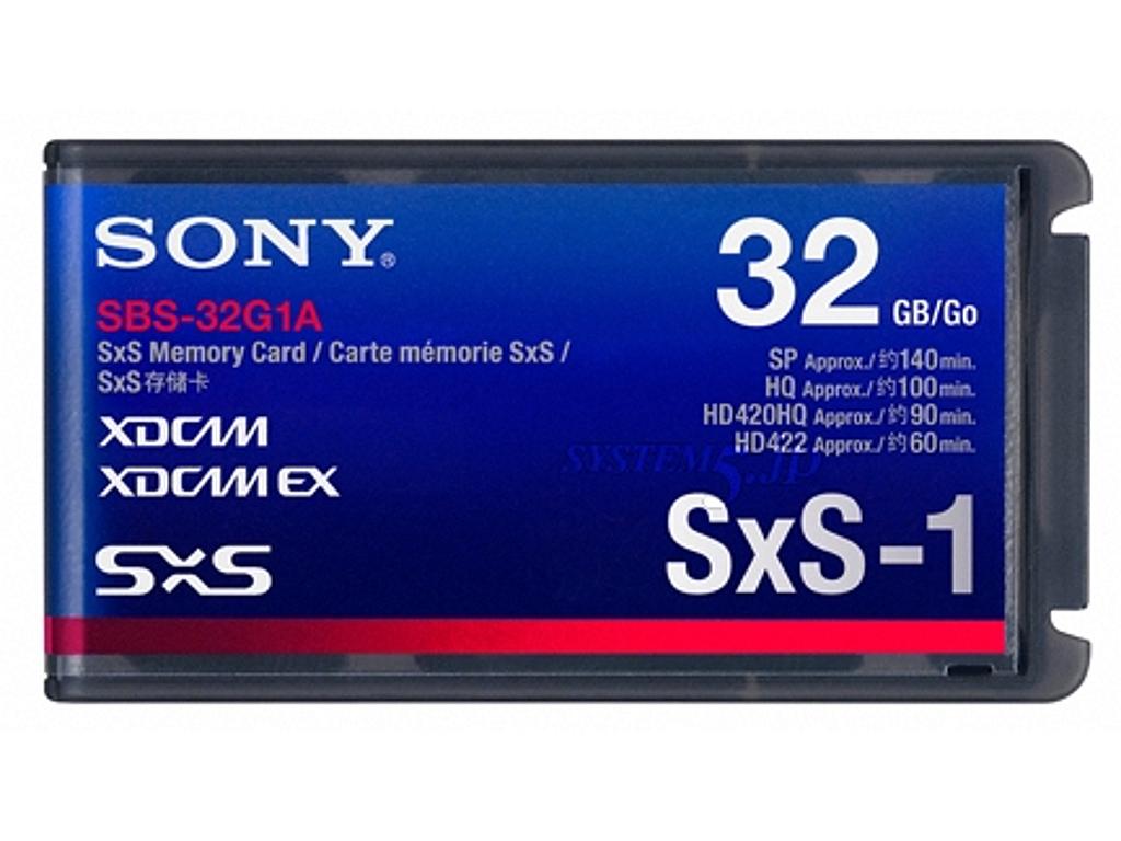 SONY SBS-32G1A SxS-1メモリーカード 32GB ２枚セット Sony SBS-32G1A 32GB SxS Memory Card (pack 6 pcs)