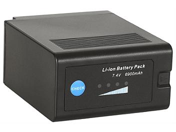 Globalmediapro D51G Li-ion Battery 51Wh
