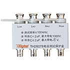 Tonghui TH26078 Capacitance Test Protection Box