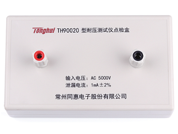 Tonghui TH90020 High Voltage Inspection Box