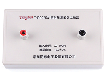Tonghui TH90020A High Voltage Inspection Box