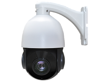 Globalmediapro 57S-NG530 IP 80m IR 5MP 30x Speed Dome Camera with POE