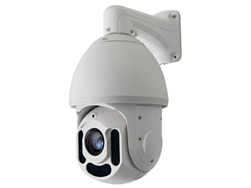 Globalmediapro DG-NA530 IP 120m IR 5MP 30x Speed Dome Camera with POE and AI