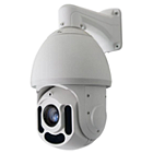Globalmediapro DG-NA530 IP 120m IR 5MP 30x Speed Dome Camera with POE and AI